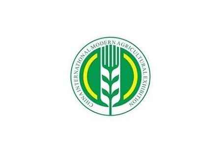 中国国际现代智慧农业展览会（北京农博会）