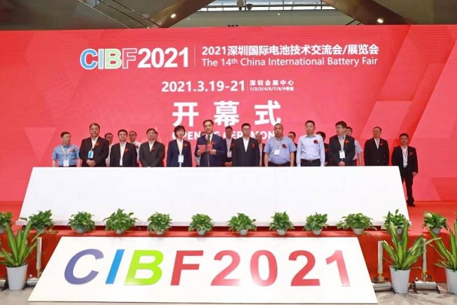 2021第十四届深圳电池展CIBF于21日圆满收官(www.828i.com)