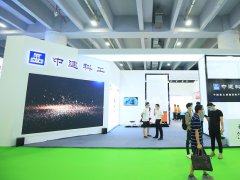 2021中国绿色建材与装配式建筑展|绿色建材展