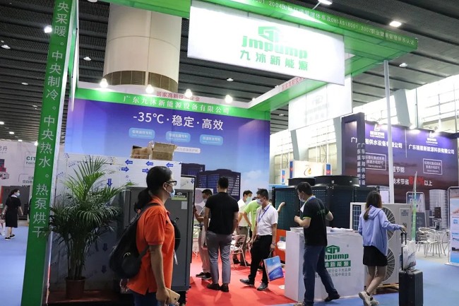 广州烘干和干燥设备展览会ADE(www.828i.com)