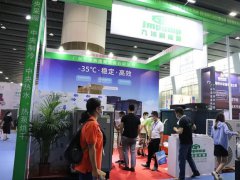 2021广州锅炉展将于8月如期举行