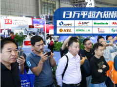 2021东莞机床展暨工业自动化及机器人展览会13万平米