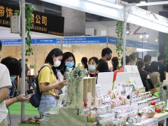2021广州国际商业博览会将于5月广州琶洲举行