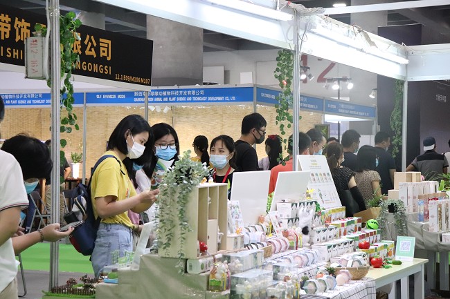 2021广州国际商业博览会将于5月广州琶洲举行(www.828i.com)
