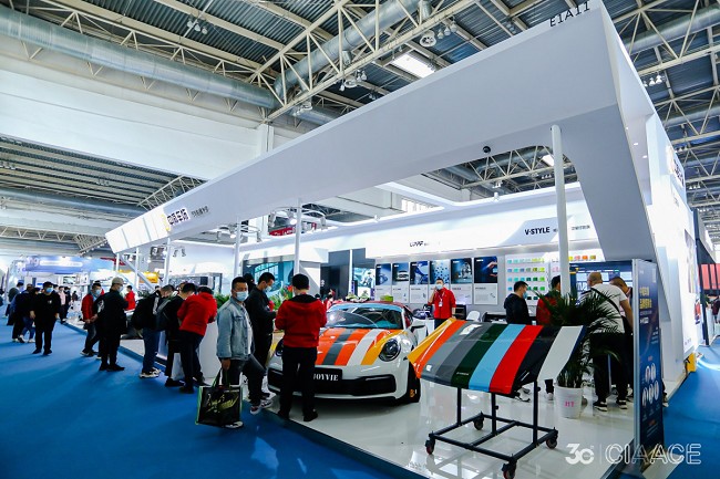 北京汽车用品及零配件展览会（北京汽车用品展）(www.828i.com)