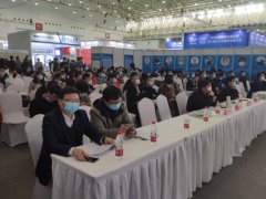 2021第五届武汉国际城镇水务及供水设备展览会