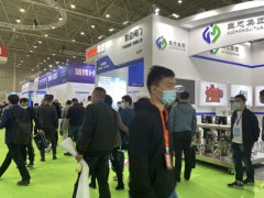 2021第五届武汉国际泵阀、管道及水处理展览会