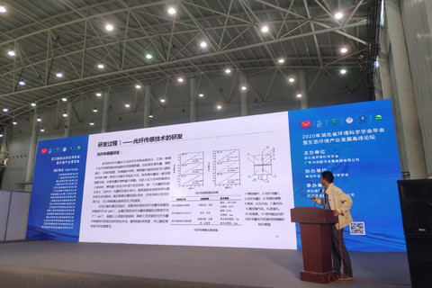 2021第五届武汉国际泵阀、管道及水处理展览会(www.828i.com)