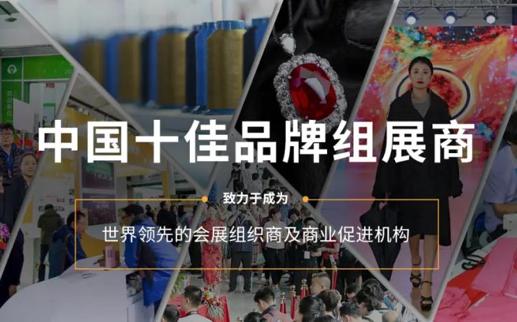 2021青岛面辅料及纱线展将于6月举办(www.828i.com)