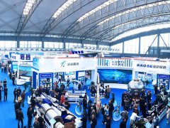 2021中国钛工业展览会将于4月21日举行