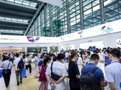 2021第九届中国电子信息博览会CITE开幕