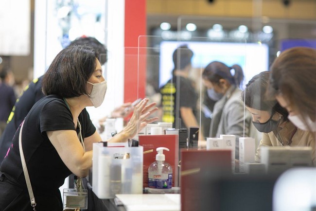 第23届日本化妆品展将重返东京国际展览中心(www.828i.com)