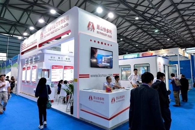 上海世界制药原料中国展CPhI(www.828i.com)