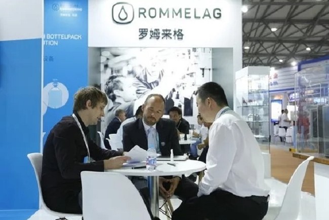世界制药机械、包装设备与材料展览会P-MEC(www.828i.com)