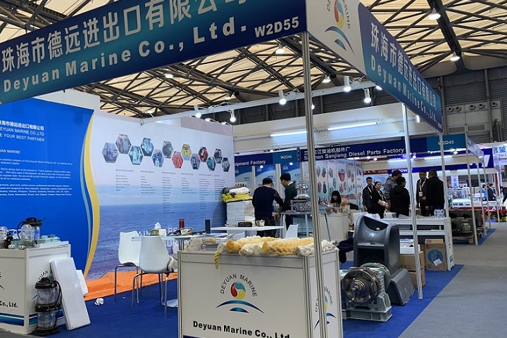中国（上海）国际海事展览会Marintec(www.828i.com)