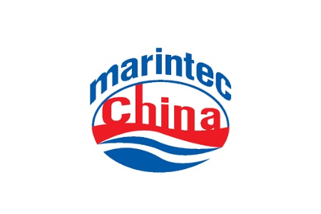 中国国际海事展览会Marintec（上海海事展）