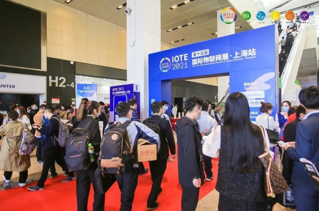 2021年第15届上海物联网展于4月23日圆满收官(www.828i.com)