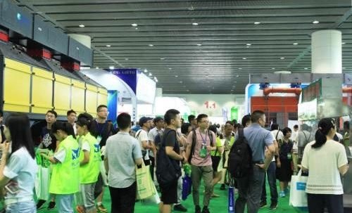 2021第十五届广州环保展将于5月底如期举行(www.828i.com)
