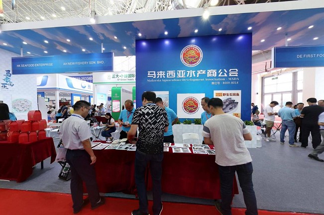 中国（湛江）国际水产养殖展览会(www.828i.com)