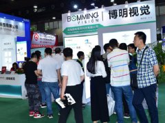 2021广州电缆展电线展将于7月21日举办