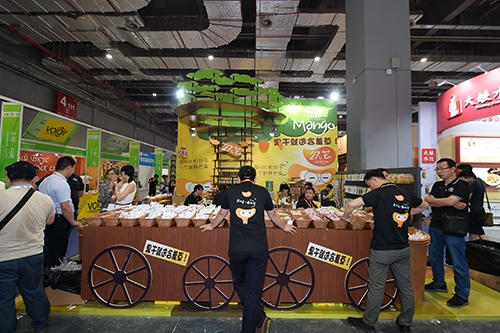 2021深圳国际有机食品和绿色食品展览会(www.828i.com)