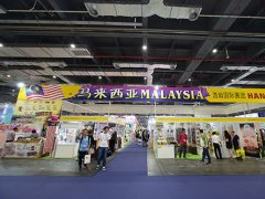 2021深圳国际有机食品和绿色食品展览会