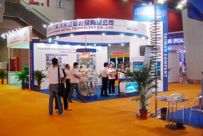 广州国际铸造展览会GZIMME(www.828i.com)