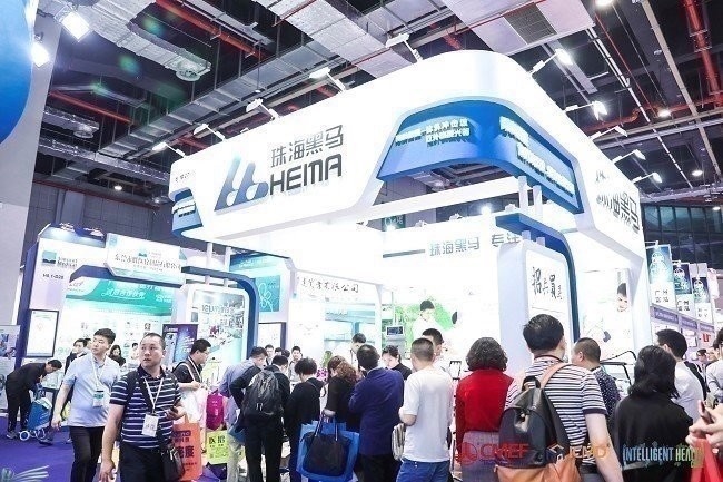 2021深圳康复设备及家庭健康用品展览会-CMEF秋季展10月举行(www.828i.com)