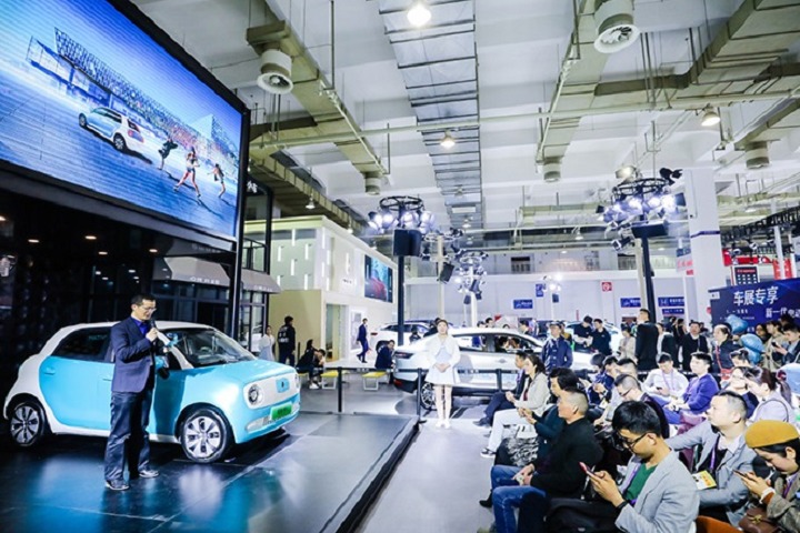 宁波国际汽车零部件及售后市场展览会CAPA FAIR(www.828i.com)