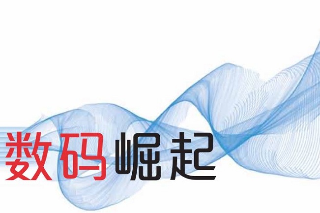 2021上海面辅料展发布秋冬2022-23流行趋势(www.828i.com)