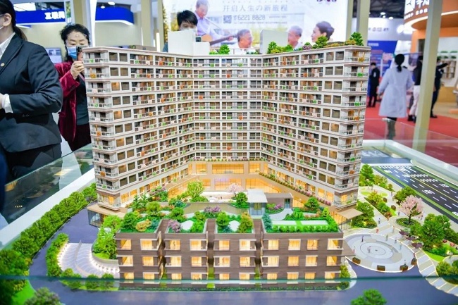 2021上海老年博览会6月如期举行(www.828i.com)