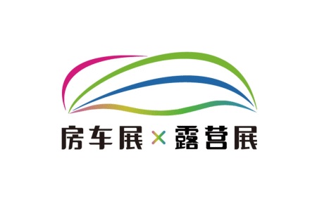 2022上海国际房车露营展览会RV（上海房车展）