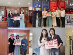 2021美容美发化妆品展-2021CIBE中国（深圳）美博会