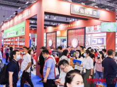 2021年11月南京中国医疗器械耗材展及公共卫生防护防疫展