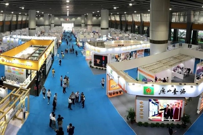 2021广州•中国台湾商品博览会将于8月举行-台博会(www.828i.com)