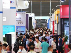 2021第16届上海铝工业展览会将于7日举行