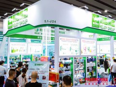 2021年85届中成药展暨中医药博览会