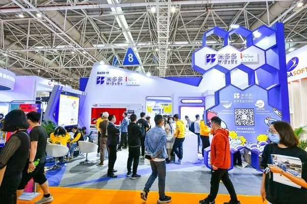 2021广州跨境电商交易会将于8月15日举行(www.828i.com)