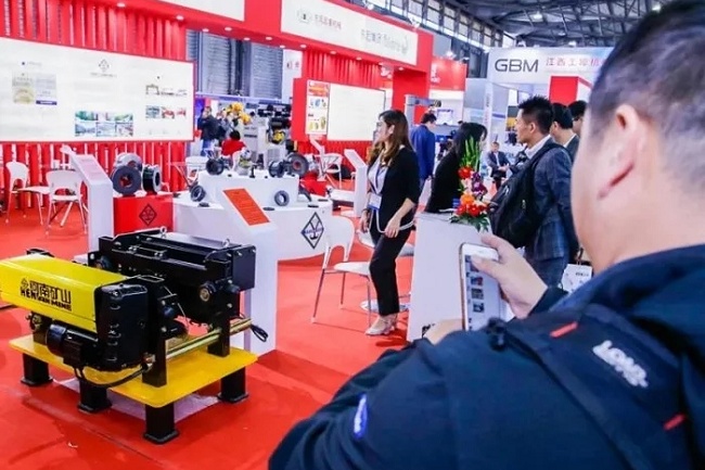 2022上海重型机械装备展览会(www.828i.com)