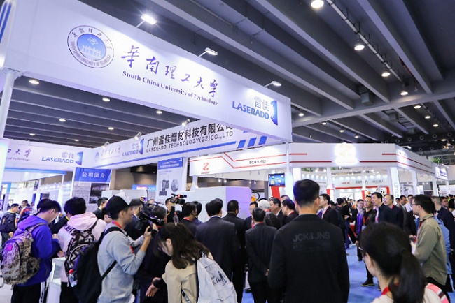 2022深圳国际电子电路板展览会TPCA(www.828i.com)