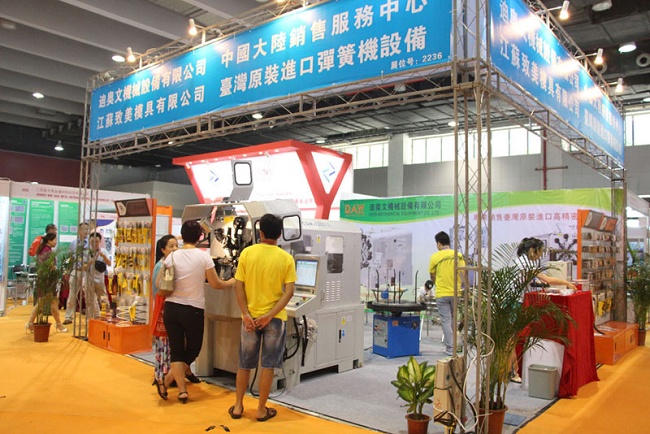 2022广州弹簧工业展览会（广州弹簧展）(www.828i.com)