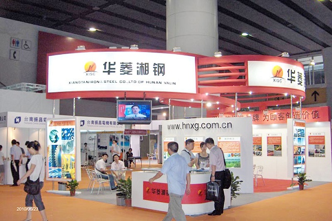 2021第22届广州弹簧展览会将于9月16日举行(www.828i.com)