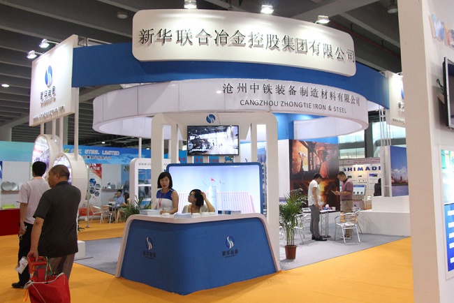 2021广州激光设备及钣金工业展览会将于9月举行(www.828i.com)