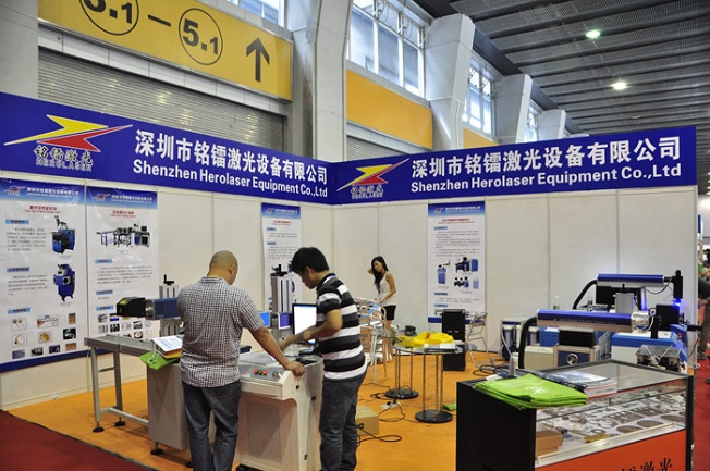 2021广州激光设备及钣金工业展览会将于9月举行(www.828i.com)