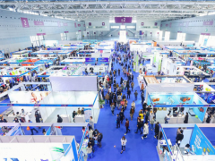 2021中国（深圳）国际健康产业品牌展览会