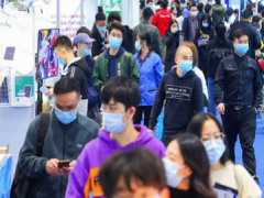 2021深圳国际医美设备及医疗美容整形展
