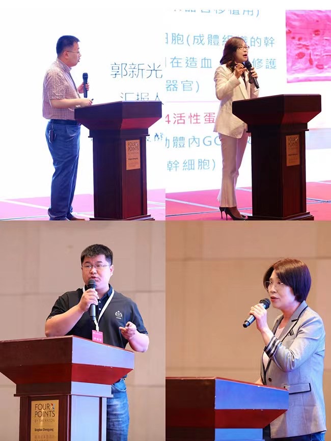2021深圳国际医美设备及医疗美容整形展(www.828i.com)