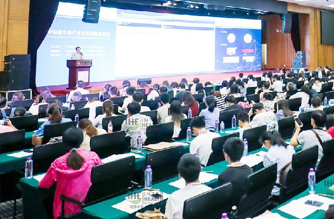广州国际生态农产品食品展览会(www.828i.com)
