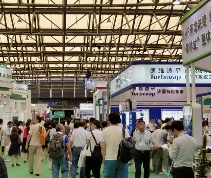 2021第十三届上海国际粉体材料及加工装备展8月举行(www.828i.com)