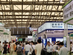 2021第十三届上海国际粉体材料及加工装备展8月举行